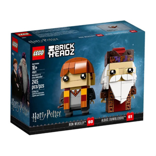 LEGO® Harry Potter™ 41621 Ron Weasley™ & Albus Dumbledore™ - เลโก้ใหม่ ของแท้ 💯% กล่องสวย พร้อมส่ง