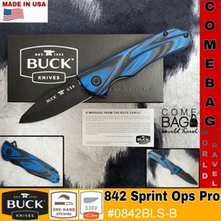 มีดBUCK 842 Sprint OPS Pro ใบมีดS30V เคลือบCerakote® Graphite สีดำ ด้ามจับG10(ลายสีน้ำเงินดำ) ของแท้‼️ผลิต USA🇺🇸