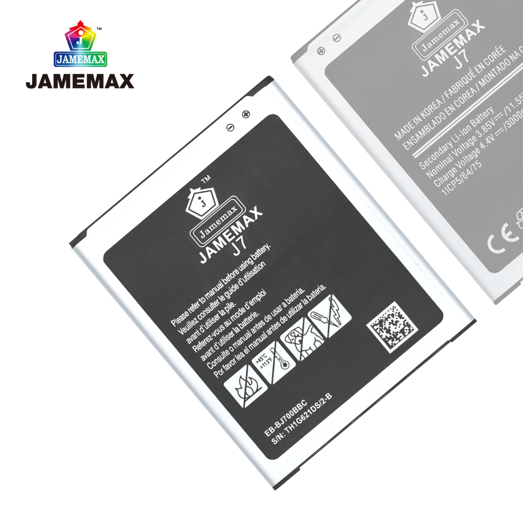 jamemax-แบตเตอรี่-samsung-galxy-j7-battery-model-eb-bj700bbc-ฟรีชุดไขควง-hot