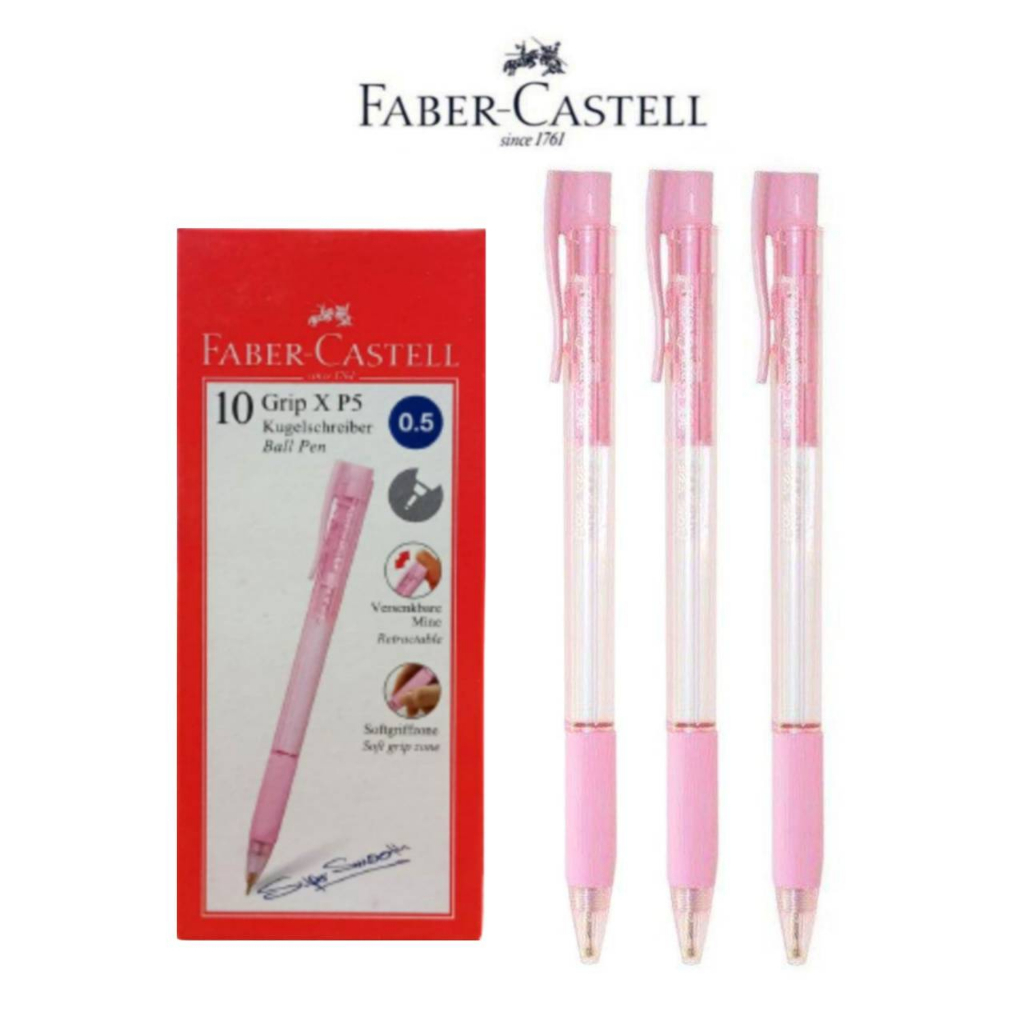 ปากกา-faber-castell-grip-x-p5-ปากกาลูกลื่น-เฟเบอร์-คาสเทล-ลายเส้น-0-5-หมึกน้ำเงิน-10ด้าม-กล่อง-เครื่องเขียน