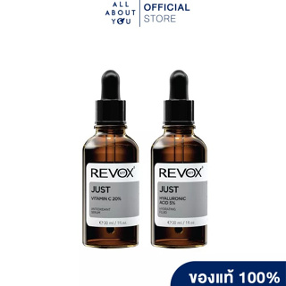 [ SET ] Revox B77 JUST HYALURONIC ACID 5% HYDRATING FLUID+Revox B77 JUST VITAMIN C 20% ANTIOXIDANT SERUM 30 ml.