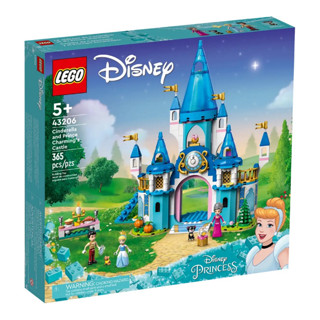 LEGO® Disney 43206 Cinderella and Prince Charmings Castle - (เลโก้ใหม่ ของแท้ 💯% กล่องสวย พร้อมส่ง)