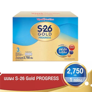 S-26 Gold Progress Milk Product เอส-26 โกลด์ โปรเกรส ผลิตภัณฑ์นมรสจืด สูตร 3 2750 กรัม