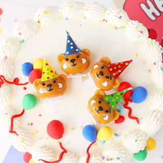 048 พร้อมส่งในไทย 🇹🇭 เทียน Happy birthday 🎂 เทียนวันเกิดหัวหมีปาร์ตี้  4 ชิ้น🐻
