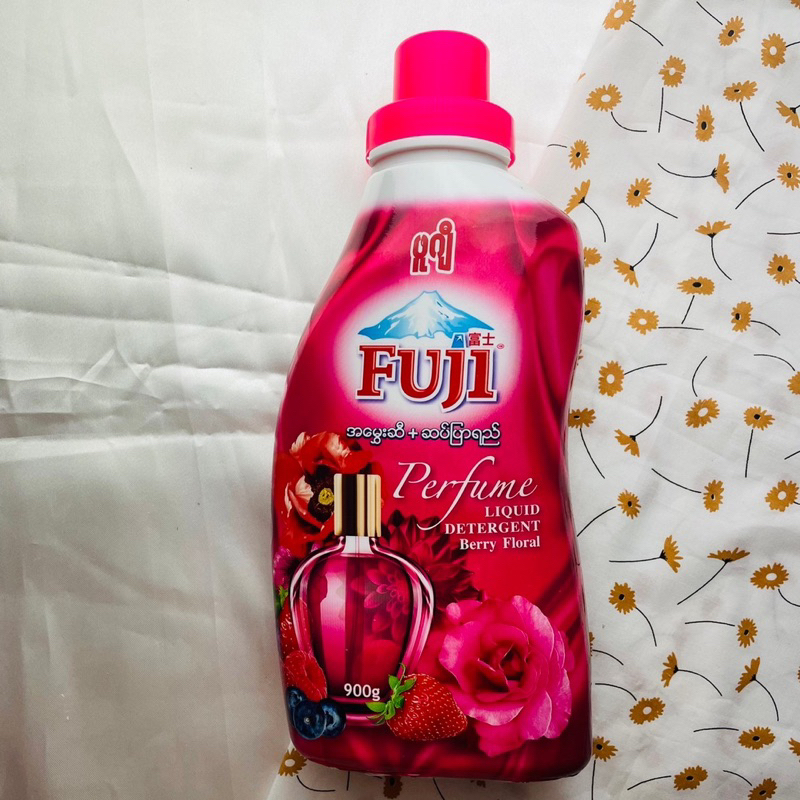 fuji-น้ำยาซักผ้าผสมน้ำยาปรับผ้านุ่ม-ซักผ้าได้ไวขึ้น-จบในขวดเดียว-น้ำยาซักผ้า-ปรับผ้านุ่ม