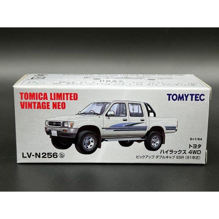 tomica-limited-vintage-neo-lv-n256b-lv-n255c-toyota-hilux-4wd-pickup-double-cab-ssr-x-options