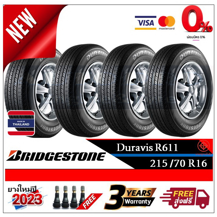 215-70r16-bridgestone-r611-2-4-เส้น-ปี2023-ส่งฟรี-ผ่อน0-ยางใหม่-ยางบริดจสโตน