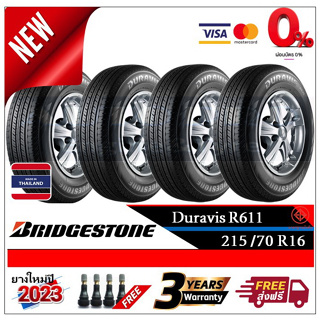 215/70R16 Bridgestone R611 |2,4 เส้น| *ปี2023*-ส่งฟรี- ผ่อน0% ยางใหม่ ยางบริดจสโตน