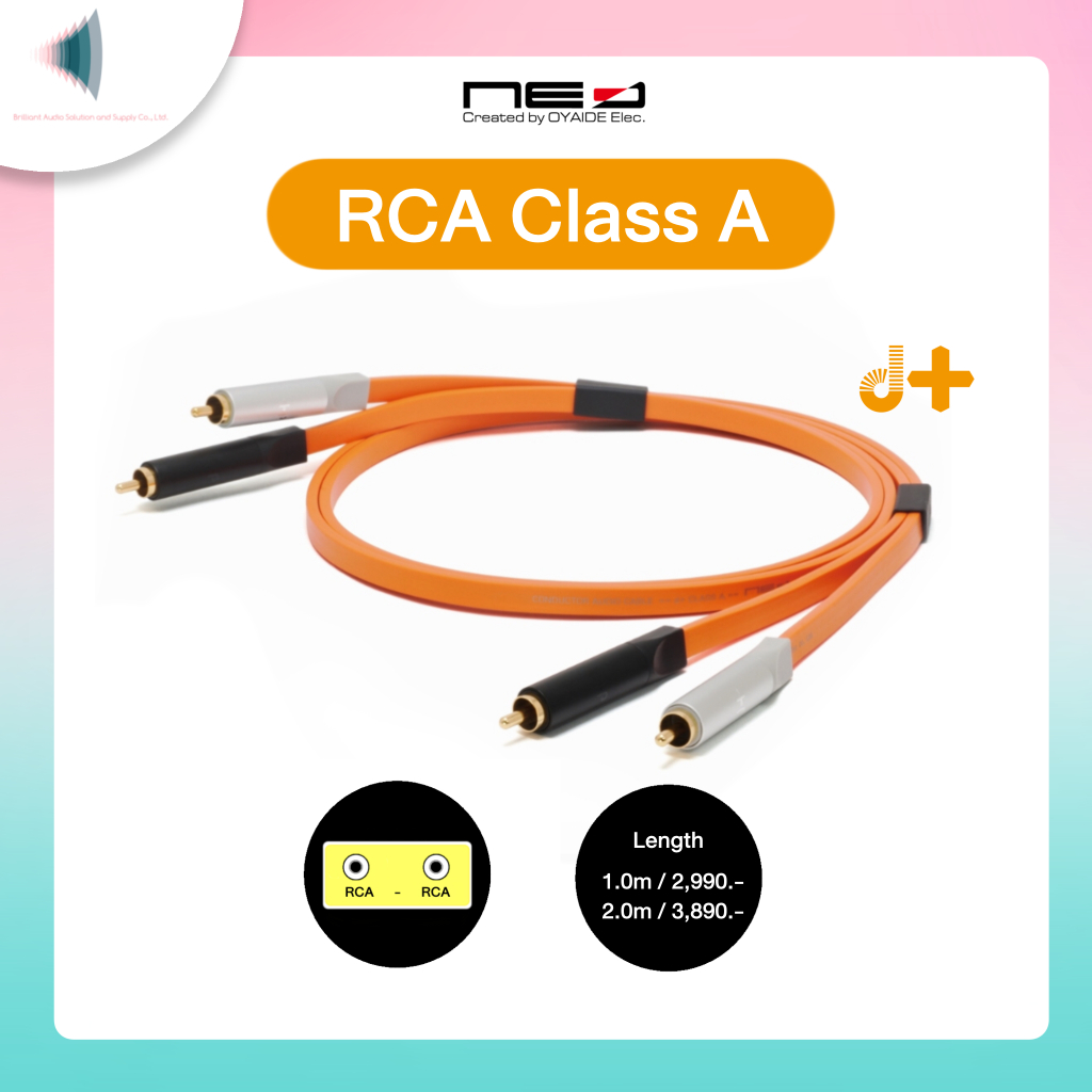 neo-created-by-oyaide-elec-d-rca-class-a-rev-2