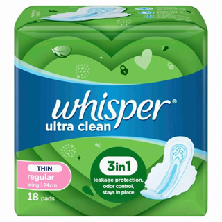 (18 ชิ้น) Whisper Ultra Clean วิสเปอร์ อัลตร้า คลีน ผ้าอนามัยแบบมีปีก 24 ซม.