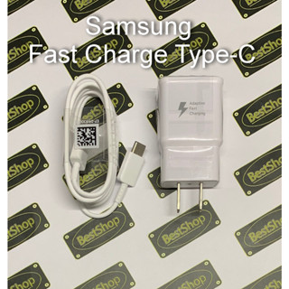 (💯% Original) ที่ชาร์ต Fast Charger (หัวชาร์ต fast + สาย USB Fast Charge​ Type-C)