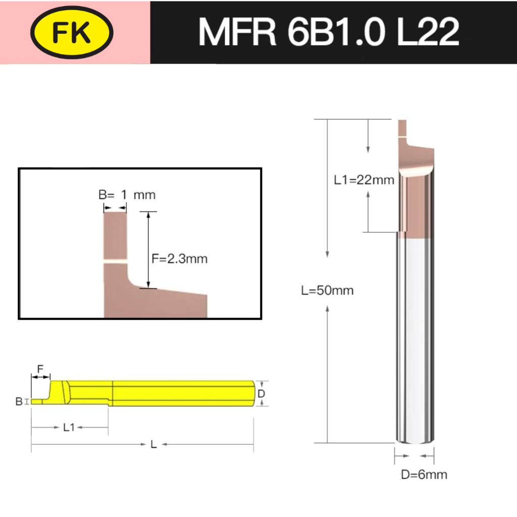 ด้ามมีดเซาะร่องหน้า-mfr