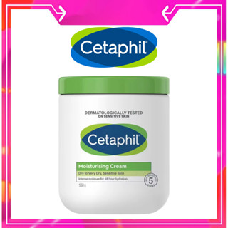 เซตาฟิล Cetaphil Moisturizing Cream 550g บํารุงผิว มอยเจอร์ไรเซอร์ มอยส์เจอร์ไรเซอร์ โลชั่นบํารุงผิวกาย