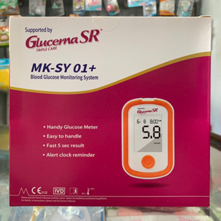 เครื่องตรวจระดับน้ำตาลด้วยตัวเอง MK-SY 01+ (Blood Glucose Monitoring System) by Glucerna SR