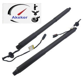 Rear Left Right Liftgate Gas Lift Supports for Volvo XC60 31386705 31386706 31479627 31479628