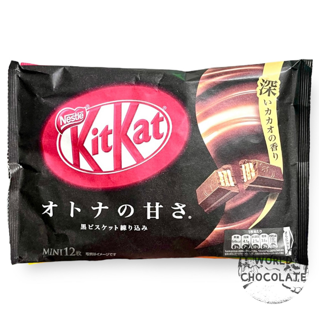 kitkat-คิทแคทนำเข้าจากประเทศญี่ปุ่นหลายรสชาติ