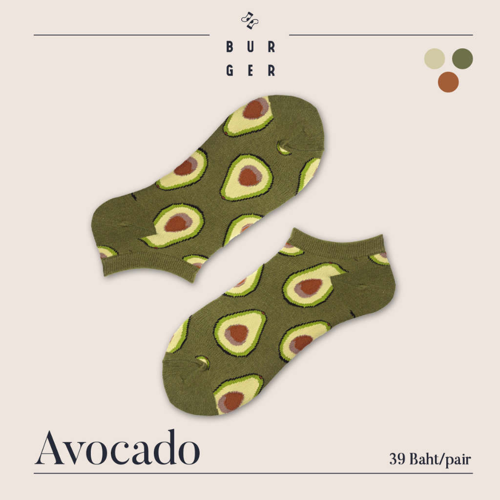 avocado-ถุงเท้าข้อสั้นแฟชั่น-ลายอะโวคาโด-ราคาถูก-คุณภาพดี