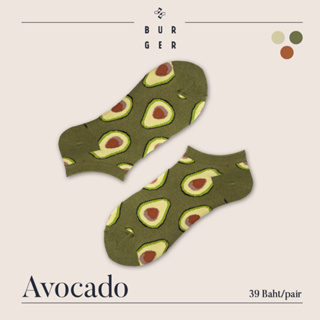 Avocado ถุงเท้าข้อสั้นแฟชั่น ลายอะโวคาโด ราคาถูก คุณภาพดี