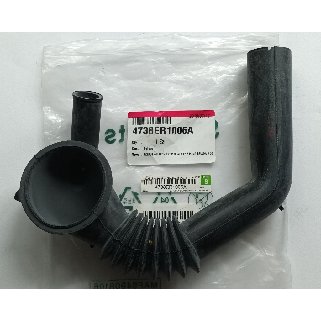 ท่อน้ำในเครื่องสำหรับเครื่องซักผ้าฝาหน้าแอลจี 4738ER1006A | Shopee Thailand