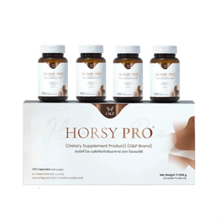 HORSY Pro (ฮอร์สซี่ โปร) 4กระปุก 120แคปซูล สำหรับผู้หญิง ผลิตภัณฑ์ดูแลเส้นผมจบปัญหาผมร่วงผมบางรอยแสกกว้าง