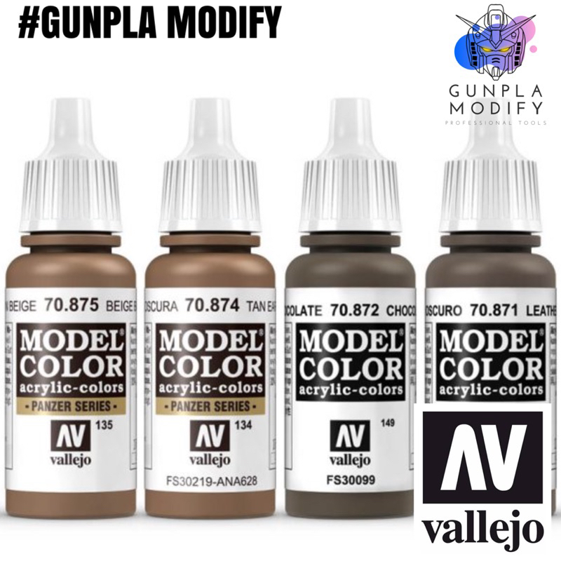 Vallejo Model Color สีอะคริลิคสูตรน้ำ Beige Brown, Tan Earth, Chocolate