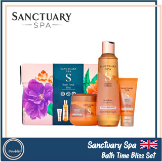 [พร้อมส่ง/ของแท้] Sanctuary Spa Bath Time Bliss Set