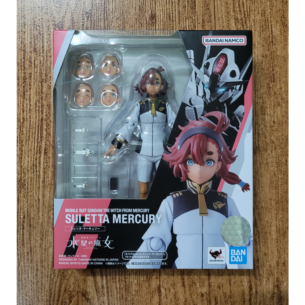 s-h-figuarts-mobile-suit-gundam-the-witch-from-mercury-suletta-mercury