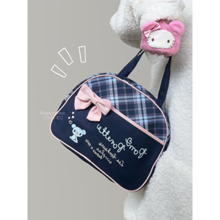 Pom Ponette Bag กระเป๋าถือ