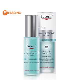 Eucerin Hyaluron Filler First Serum Moisture Booster 30ml