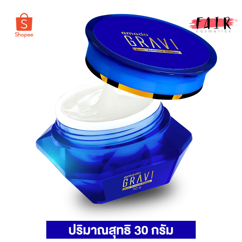 amado-gravi-ii-4x-peptide-anti-wrinkle-serum-อมาโด้-กราวี่-ทู-ริงเคิล-เซรั่ม-30-กรัม