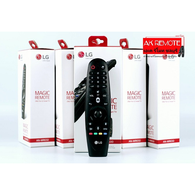 รีโมททีวี-lg-original-magic-remote-an-mr600-white-box-akb74495302