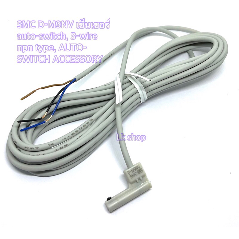 SMC D-M9NV เซ็นเซอร์ auto-switch, 3-wire npn type, AUTO-SWITCH ...