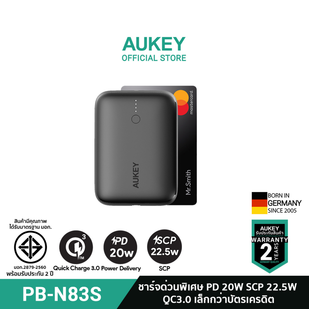 ภาพหน้าปกสินค้าAUKEY PB-N83S พาวเวอร์แบงชาร์จเร็ว PowerPlus Sprint ความจุ 10000mAh 22.5W PD&QC3.0 รุ่น PB-N83S จากร้าน aukeythailandofficialstore บน Shopee