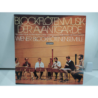 1LP Vinyl Records แผ่นเสียงไวนิล BLOCKRÖTENMUSK DER AVANTGARDE   (J10B8)