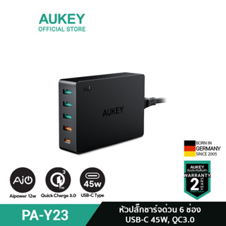 สินค้า [สินค้าขายดี]AUKEY​ PA-Y23 ​หัวชาร์จ 5 ช่อง 45W  PD หัวชาร์จ ชาร์จด่วน TYPE-C 1 ช่อง QC 3.0 1 ช่อง และ ช่องชาร์จเร็ว AiPower 3 ช่อง จ่ายไฟสูงสุด 63W รุ่น PA-Y23