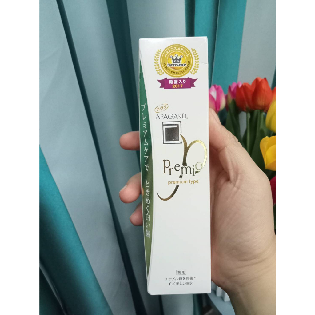 **Saleกล่องเปื้อน Apagard Premio Toothpaste Premium Type 50g ยาสีฟัน ...