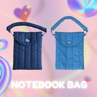 [ลด 65.- กรอก WQHFUG] ENDOFMARCH | NOTEBOOK BAG กระเป๋าโน็ตบุ๊คผ้ายีนส์ ขนาด 14 และ 16 นิ้ว