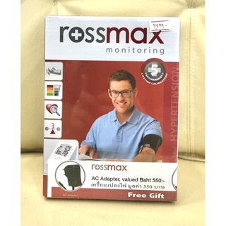 เครื่องวัดความดันอัตโนมัติ Rossmaxx รุ่น CF155f วัดความดันได้แม่นยำ ใช้งานง่าย มีตัวตรวจจับการเต้นหัวใจผิดปกติ