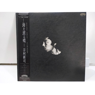 1LP Vinyl Records แผ่นเสียงไวนิล 海を渡る蝶  (J10A95)