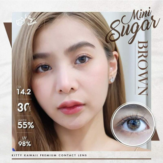 💖 Kitty kawaii ๑ mini Sugar สายตา -.00 ถึง -10.00  brown gray Contactlens  บิ๊กอาย คอนแทคเลนส์ ราคาถูก แถมตลับฟรี