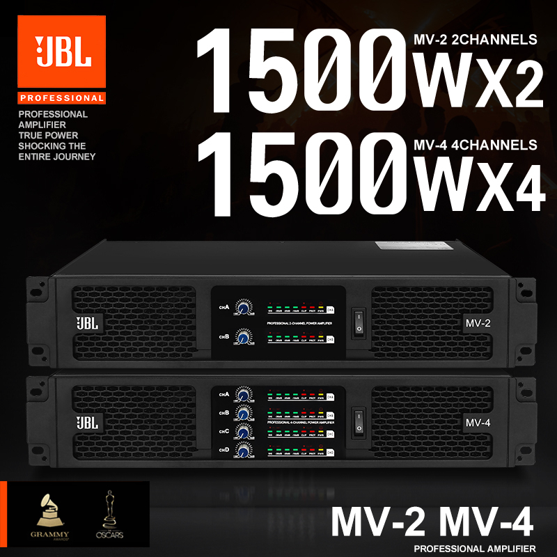 jbl-mv-2-mv-4-แอมพลิฟายเออร์มืออาชีพ-แอมพลิฟายเออร์ดิจิตอลสี่ช่องทาง-ช่องทางพันธมิตร-โครงการการประชุมขนาดใหญ่-บ้านพล