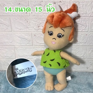 ตุ๊กตา รวมThe Flintstone  ดิโน่ ลิขสิทธิ์แท้ มือสอง