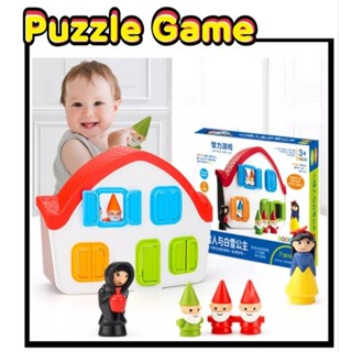 👑พร้อมส่งจากไทย👑Puzzle Game Seven Dwarfs เกมส์ช่วยสโนไวท์เกมส์ตรรกะฝึกเชาว์/Children Smart Hide&amp;Seek Toys Dwarfs Help Pr