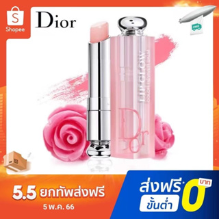 ภาพหน้าปกสินค้าของSEPHORA-Dior Addict Lip Glow ลิปดิออร์ มอบความชุ่มชื่นให้ริมฝีปาก [แท้100%/พร้อมส่ง] ที่เกี่ยวข้อง