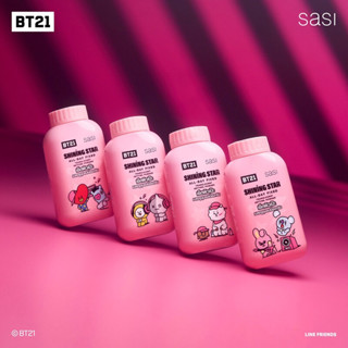 แป้งฝุ่น Sasi BT21 Shining Star All-Day Fixed Translucent Setting Powder แป้งฝุ่นศศิ แป้งโปร่งแสง คุมมัน