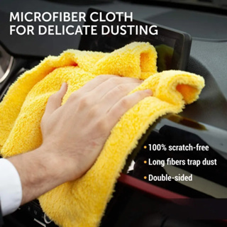 ผ้าเช็ดรถ นุ่มพิเศษ Super soft ไม่เป็นรอย (Korea) - Ultrasonic cut microfiber