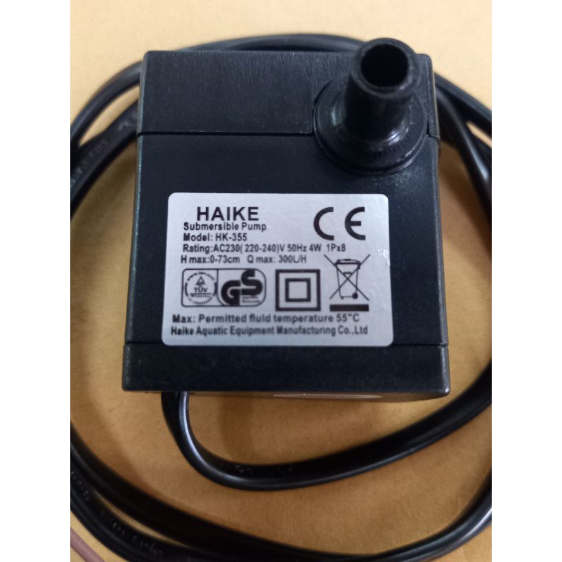 ปั้มพัดลมไอน้ำ2สาย-hk-355-220v-240vac-4w-พัดลม-ไอน้ำ