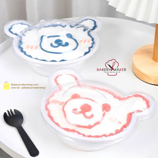 กล่องพลาสติกหน้าหมี ฝาใส 5 ใบ กล่องเค้กเกาหลี กล่องเท็ดดี้ Teddy bear cup กล่องน้องหมี