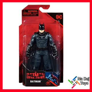 Batman Basic Spin Master 6" Figure แบทแมน เบสิค  สปิน มาสเตอร์ ขนาด 6 นิ้ว ฟิกเกอร์