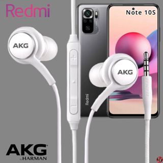 หูฟัง สมอลทอล์ค Redmi 3.5 mm In-Ear เรดมี่ Note 10S และทุกรุ่น อินเอียร์ เสียงดี เบสหนัก สายถัก มีปุ่มปรับระดับเสียงได้